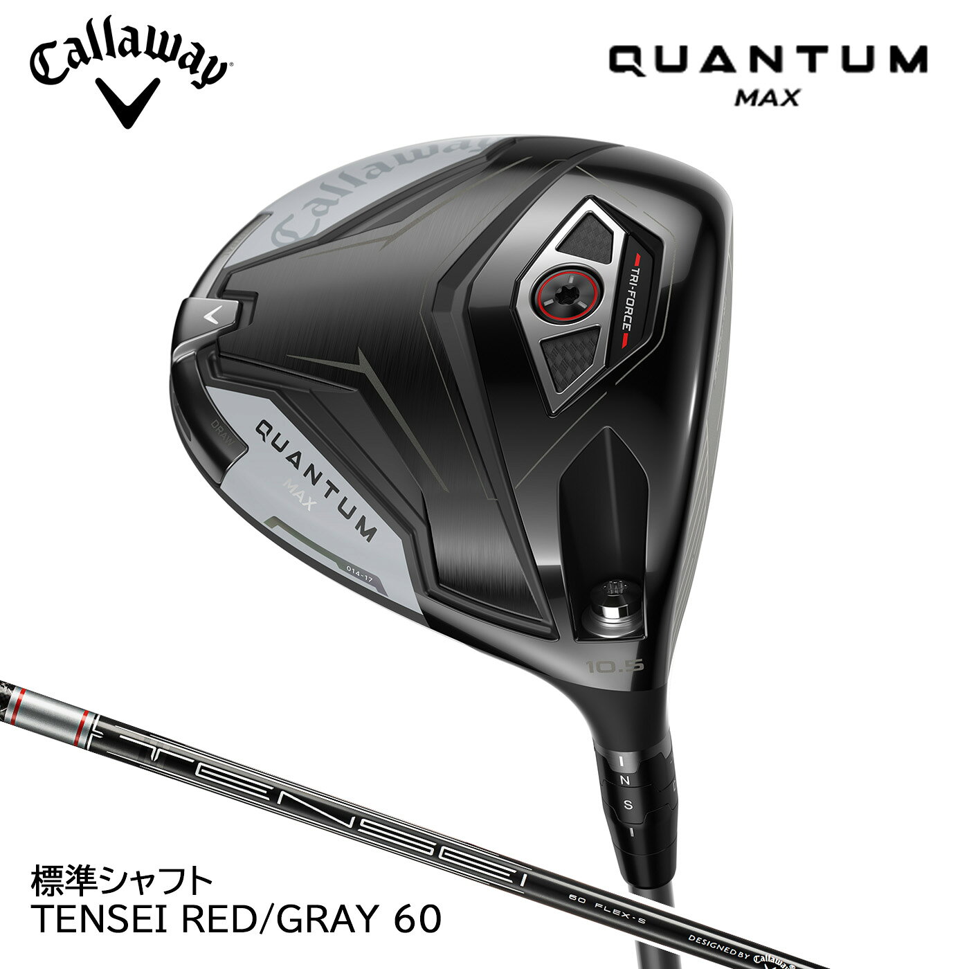���������������� QUANTUM MAX �����󥿥� �ޥå��� �ɥ饤�С� ɸ�ॷ��ե� TENSEI RED/GRAY 60 Callaway