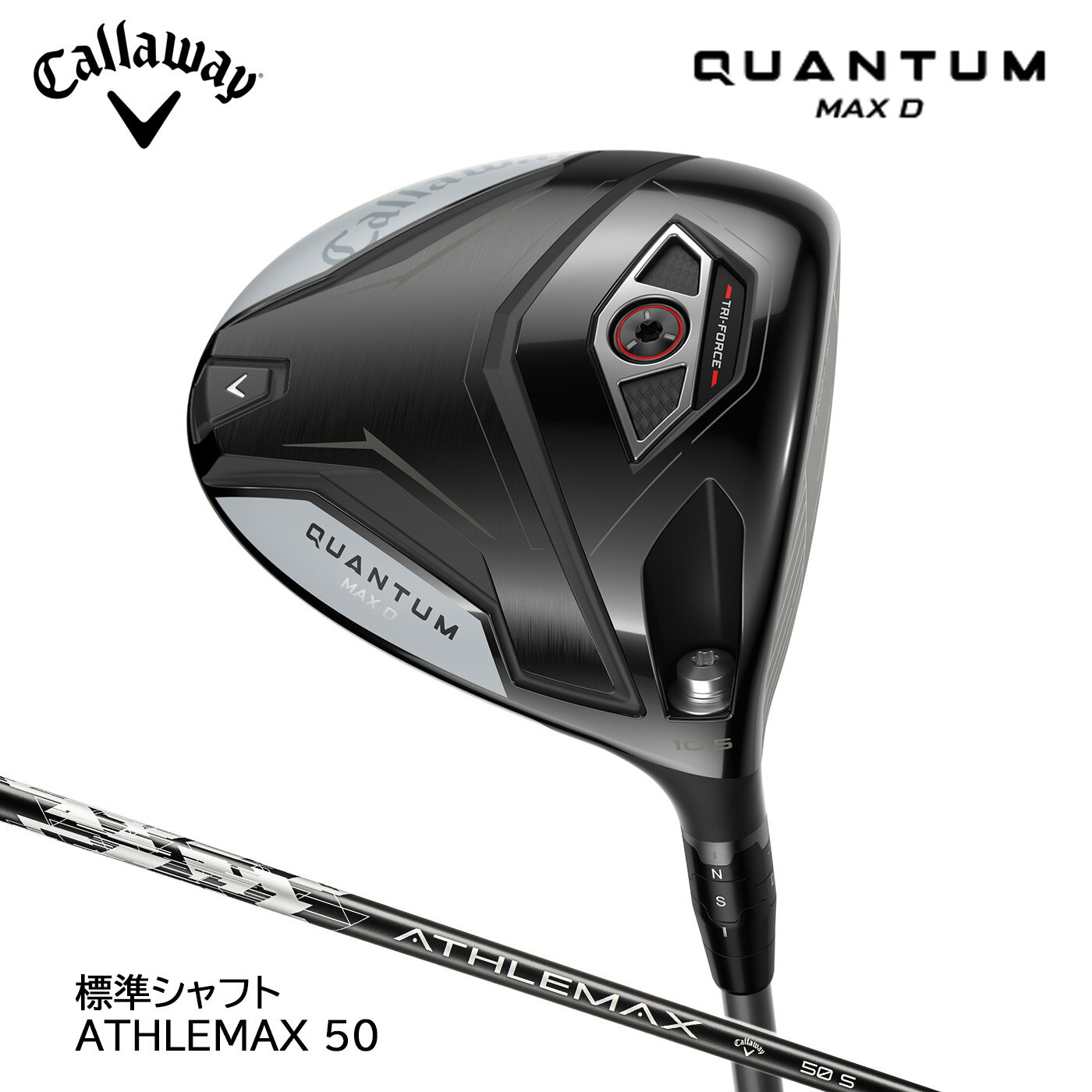 ���������������� QUANTUM MAX D �����󥿥� �ޥå��� �ǥ� �ɥ饤�С� ɸ�ॷ��ե� ATHLEMAX 50 Callaway