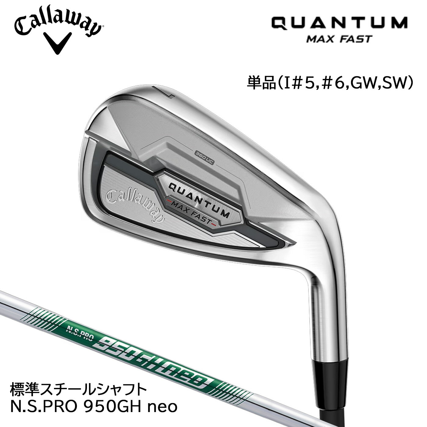 楽天市場】ping ゴルフウェア メンズ（ロフト角48 ～ 50°）（ゴルフ