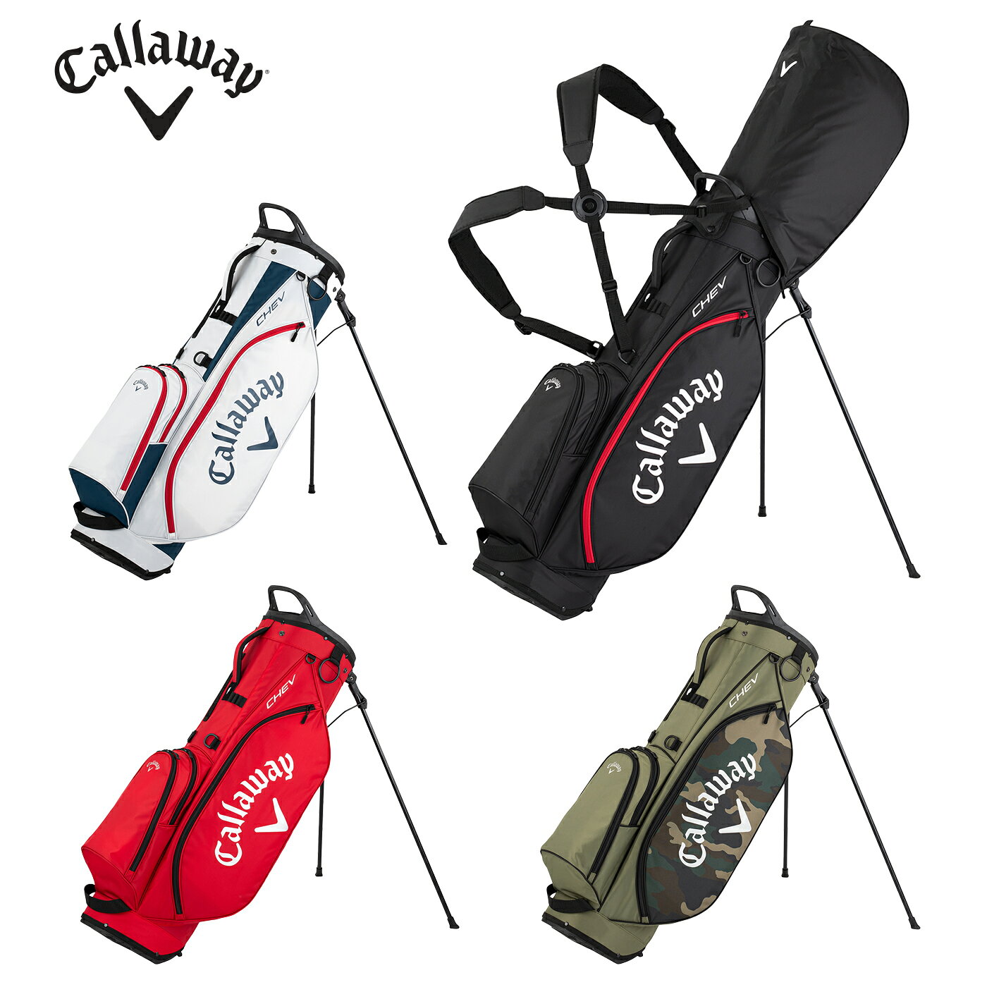 2026年モデル ※ネームタグは付属されません。 ※実店舗と在庫を共有しておりますので、売り切れの場合はご容赦下さい。 ※ご覧になる機器環境などにより色合いが異なって見える場合があります。 商品説明 商品名 キャロウェイ シェブ スタンド 26 JM 概要 アクティブなゴルファーに向けた軽量スタンドモデル。 スタンドタイプでセルフプレーや持ち運びに最適。 口枠は9.0型を採用し、4分割仕様。 トップハンドル付きでクラブの出し入れがスムーズ。 ポケットは合計5個。 フロントに収納力のあるポケットを2個。 右サイドに大きなポケット。 左サイドは、ミドルサイズのポケットとドリンクポケットを完備し収納力抜群でラウンドに必要なアイテムをスマートに整理できます。 軽量ボディに進化した耐久性の高いポリエステル素材を採用し、さらに進化したショルダー構造が体への負担を軽減。 【当店のご紹介】 コトブキゴルフKG-NETは東京都上野にある、昭和42年にオープンした大型ゴルフ用品専門店です。 Callaway/Titleist/DUNLOP/PING/FOURTEEN等、取扱商品は全てメーカー取引の国内正規品となります。 定番商品の他、カスタムクラブやおしゃれでかわいいメンズ・レディースウェア等おすすめ商品、 優しくて打ちやすい人気の飛び系アイアン、初心者からベテランまで喜ばれるツアーモデルなど、 出来るだけ格安に買ってよかったと思える商品を取り扱い中です。 父の日・母の日・敬老の日・誕生日・クリスマス・コンペ景品といったプレゼントにも是非当店をご利用ください。
