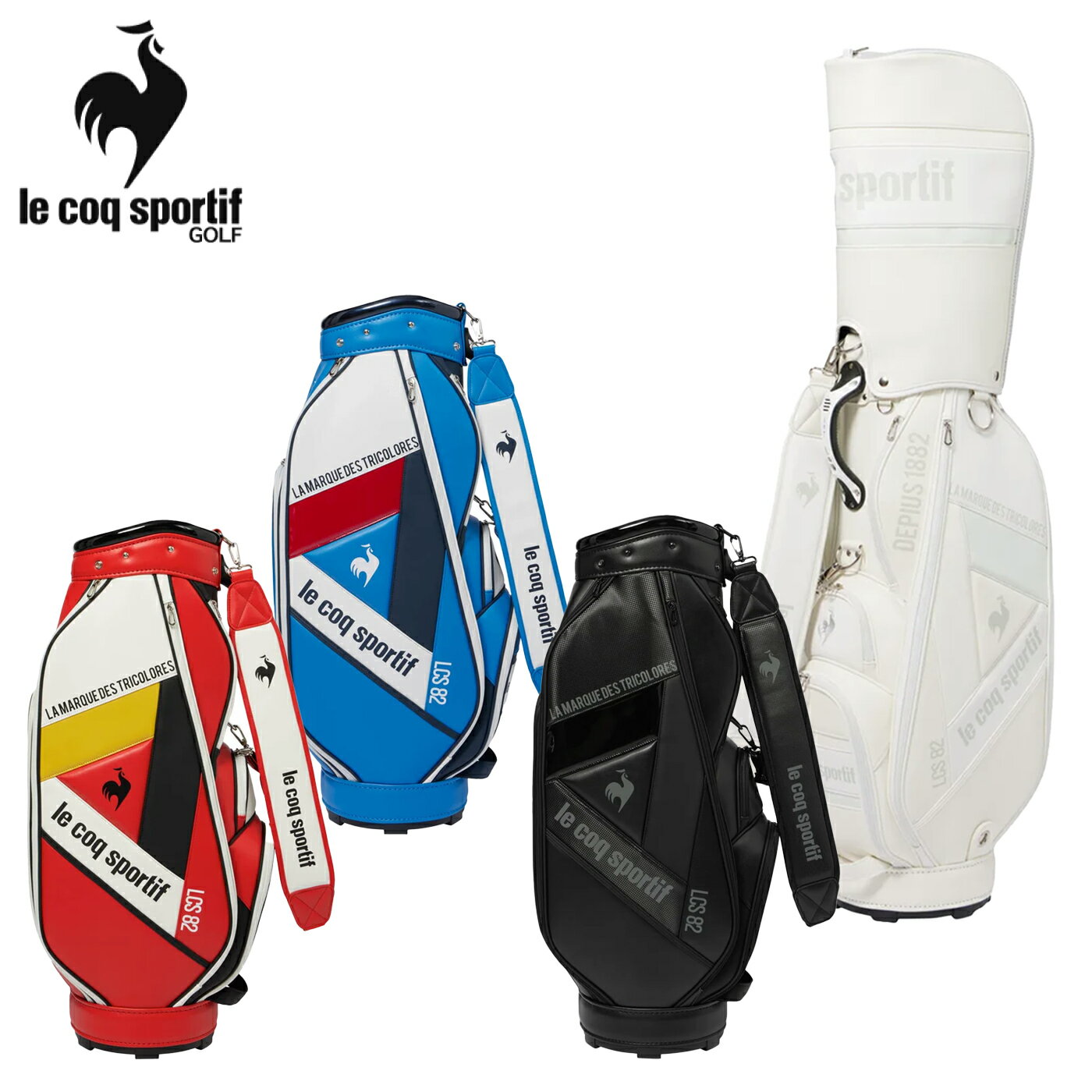 ルコックスポルティフ ゴルフ キャディバッグ メンズ LG5FCB01M le coq sportif golf 2025F/W