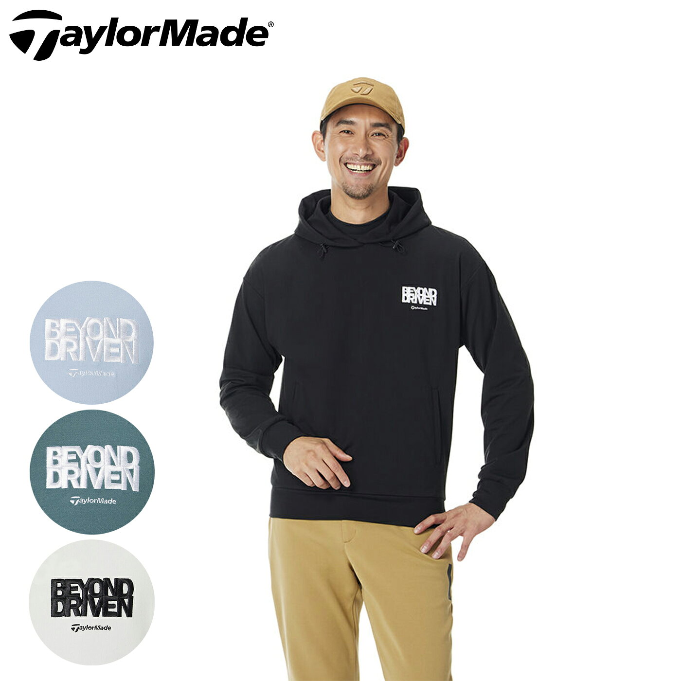 楽天市場】トレーナー（ブランドテーラーメイド）（メンズウェア