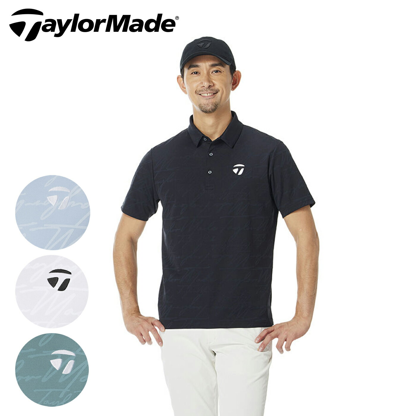 乐天商城 - テーラーメイド ゴルフ ウェア メンズ ポロシャツ 春夏 TL738 TaylorMade 2026S/S