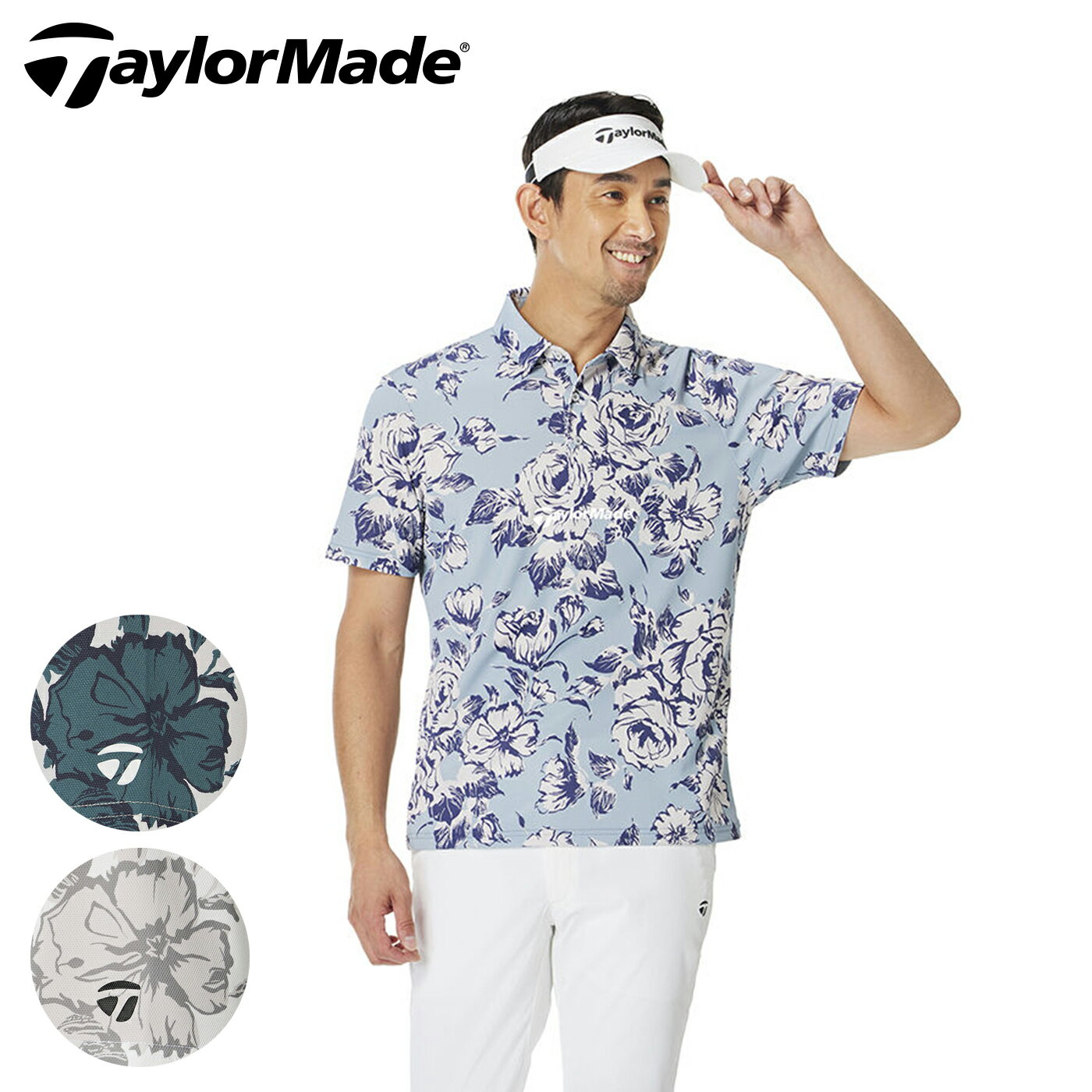 樂天商城 - テーラーメイド ゴルフ ウェア メンズ ポロシャツ 春夏 TL739 TaylorMade 2026S/S