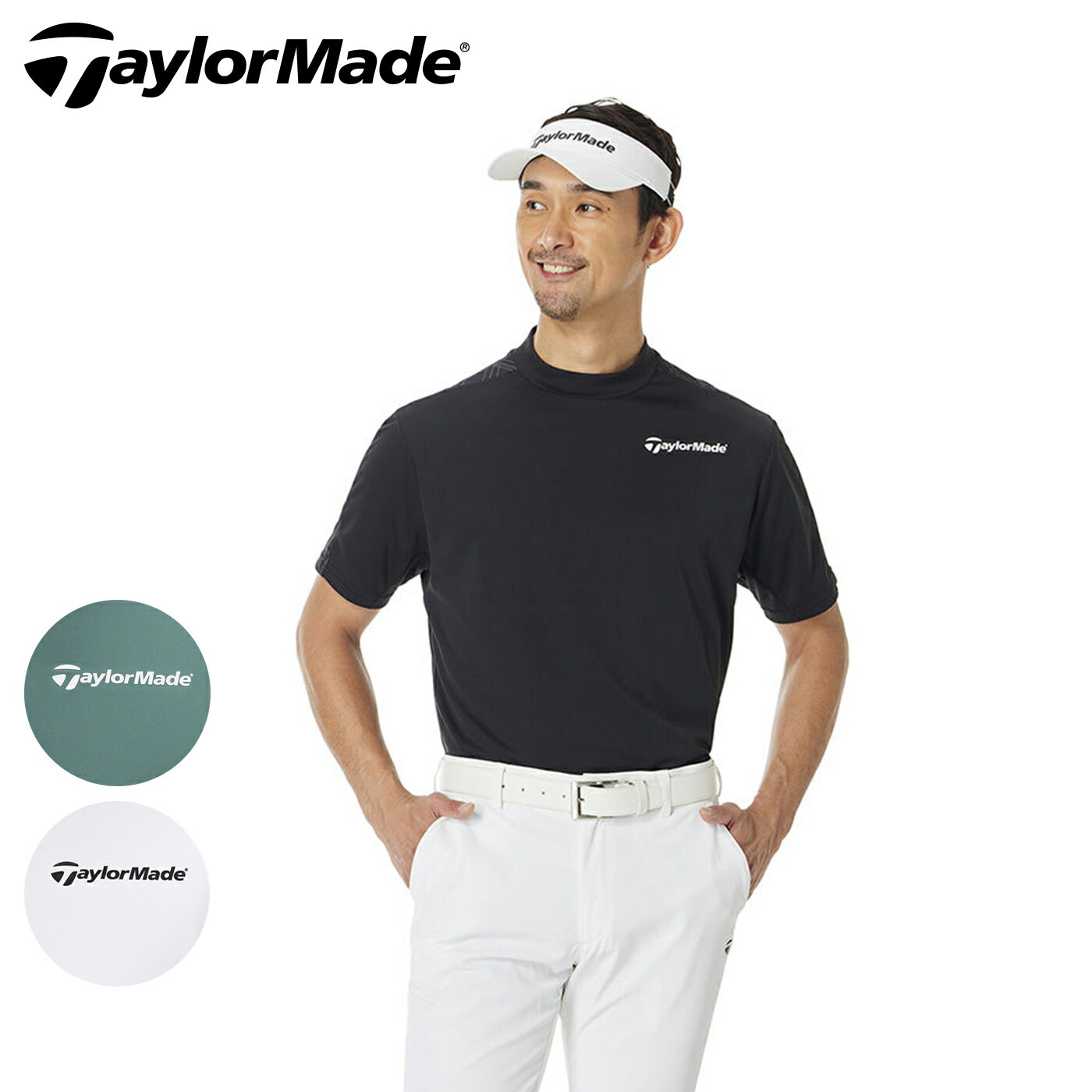 乐天商城 - テーラーメイド ゴルフ ウェア メンズ ポロシャツ 春夏 TL744 TaylorMade 2026S/S