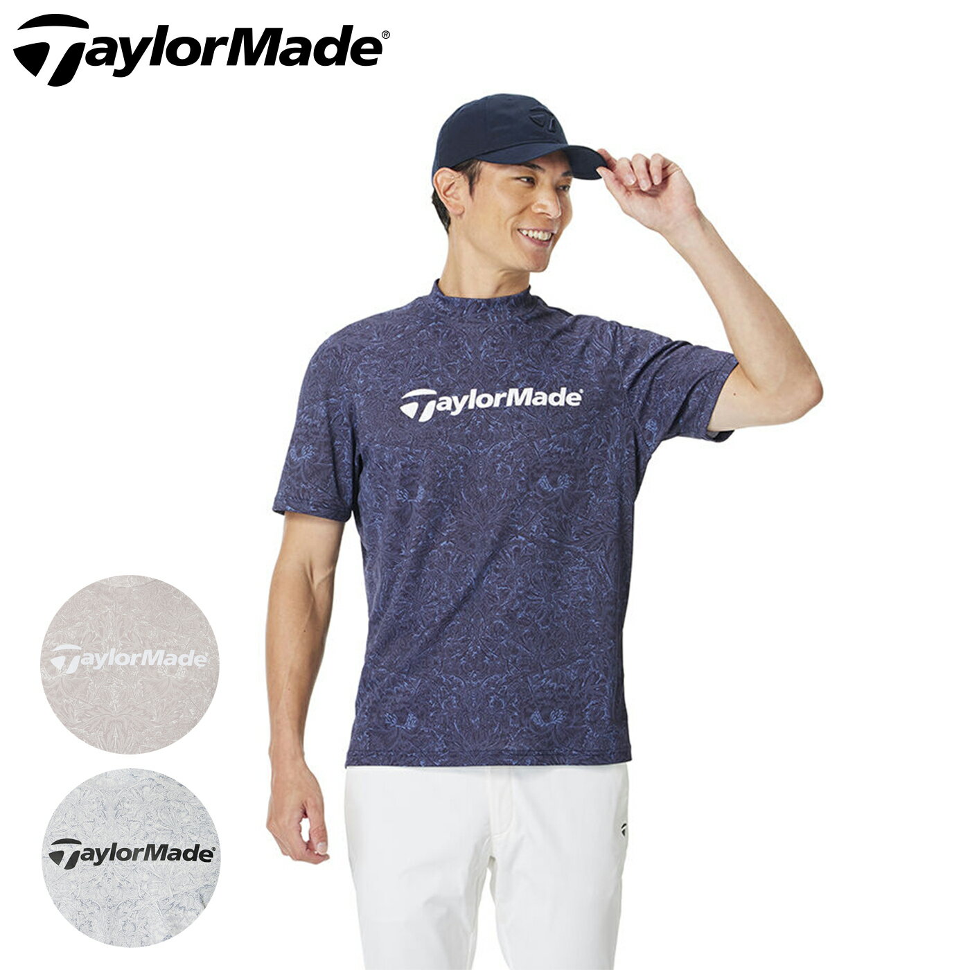 テーラーメイド ゴルフ ウェア メンズ モックシャツ 春夏 TL745 TaylorMade 2026S/S