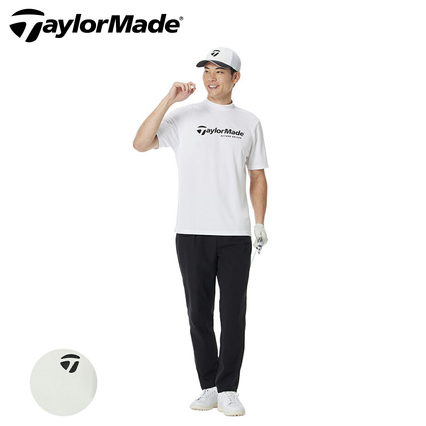 Taylor Made - テーラーメイド ゴルフ ウェア メンズ パンツ 春夏 TL749 TaylorMade 2026S/S