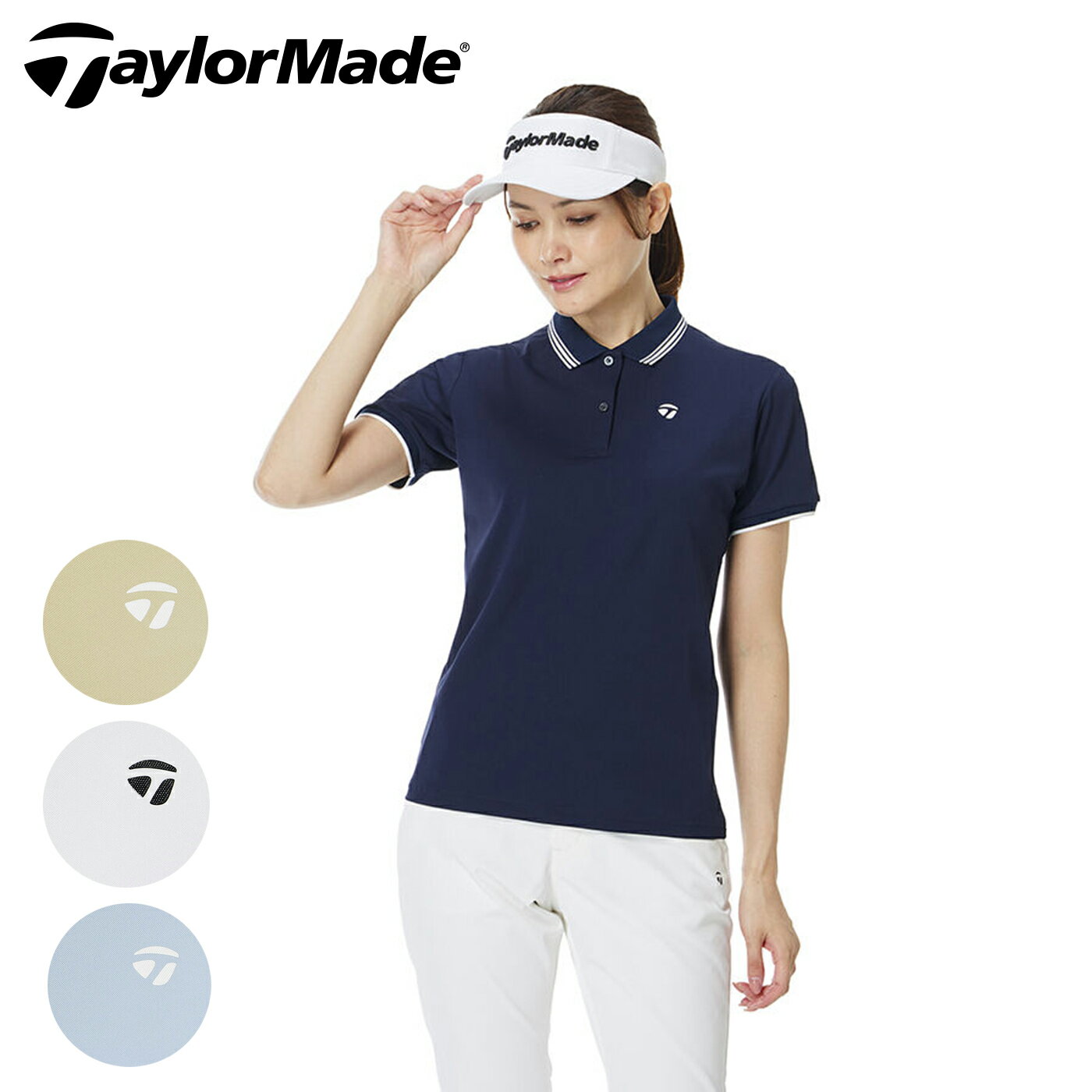 乐天商城 - テーラーメイド ゴルフ ウェア レディース ポロシャツ 春夏 TL799 TaylorMade 2026S/S