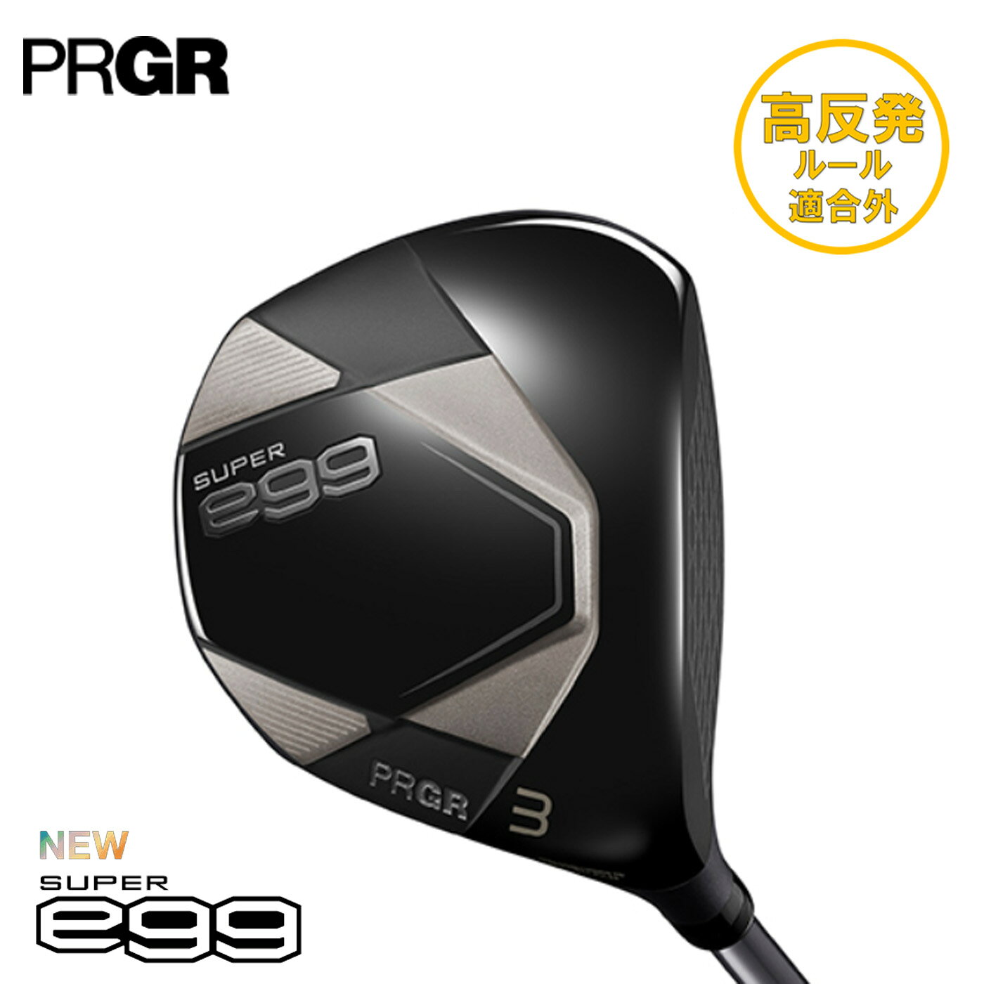 PRGR �ץ����� SUPER egg �����ѡ����å� �ե������������å�/��ȿȯ��ǥ�