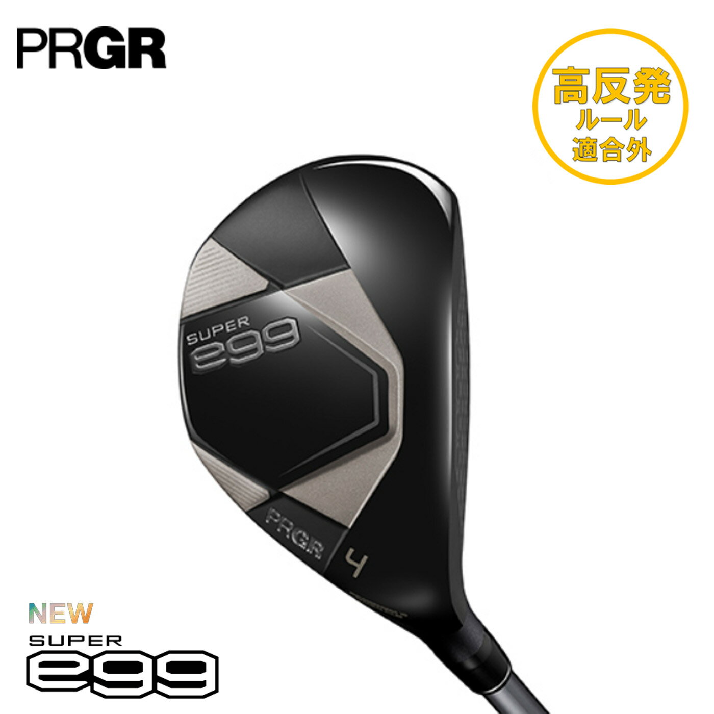PRGR �ץ����� SUPER egg �����ѡ����å� �桼�ƥ���ƥ�/��ȿȯ��ǥ�