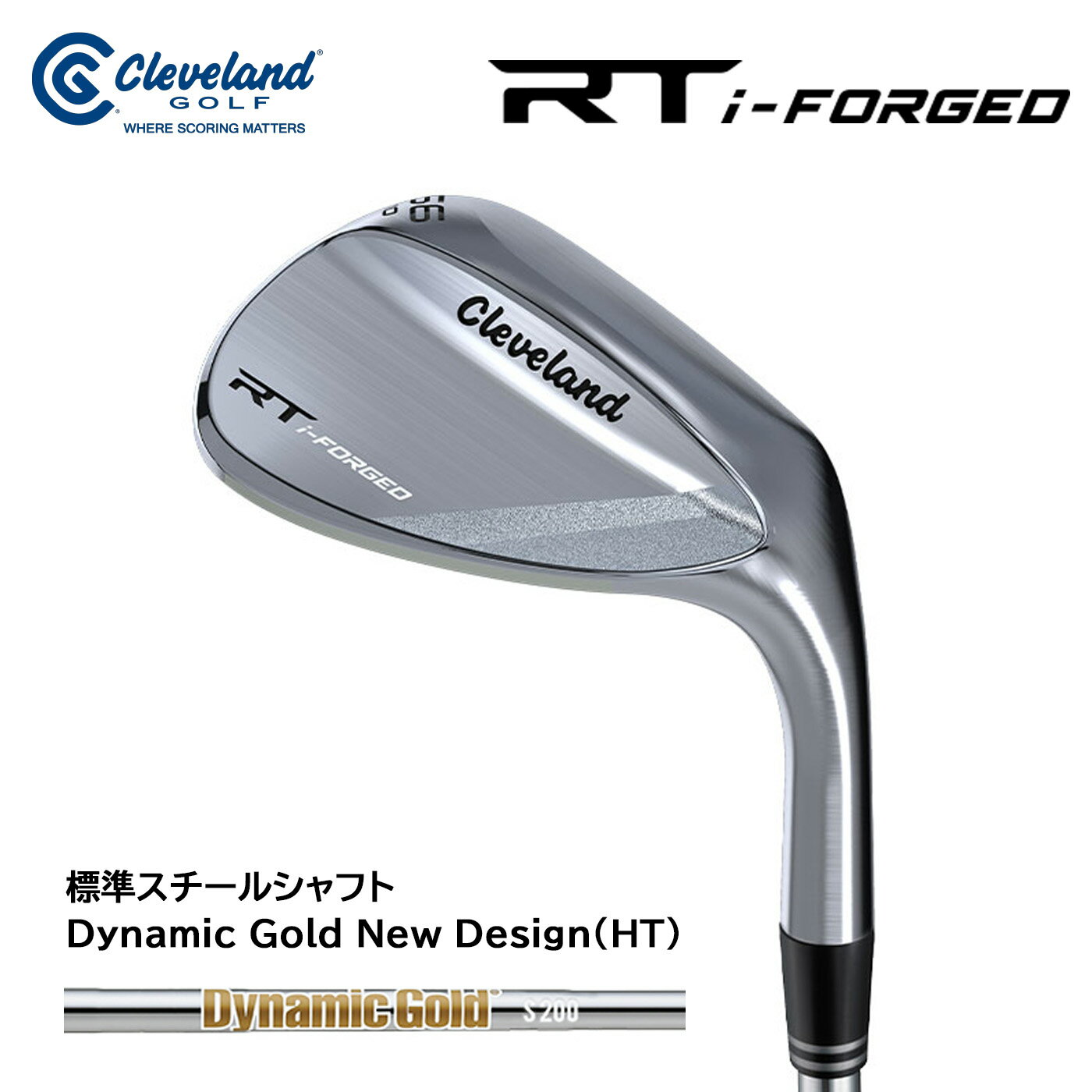 樂天商城 - クリーブランド Cleveland RT i-FORGED ウェッジ 標準スチールシャフト Dynamic Gold New Design(HT)