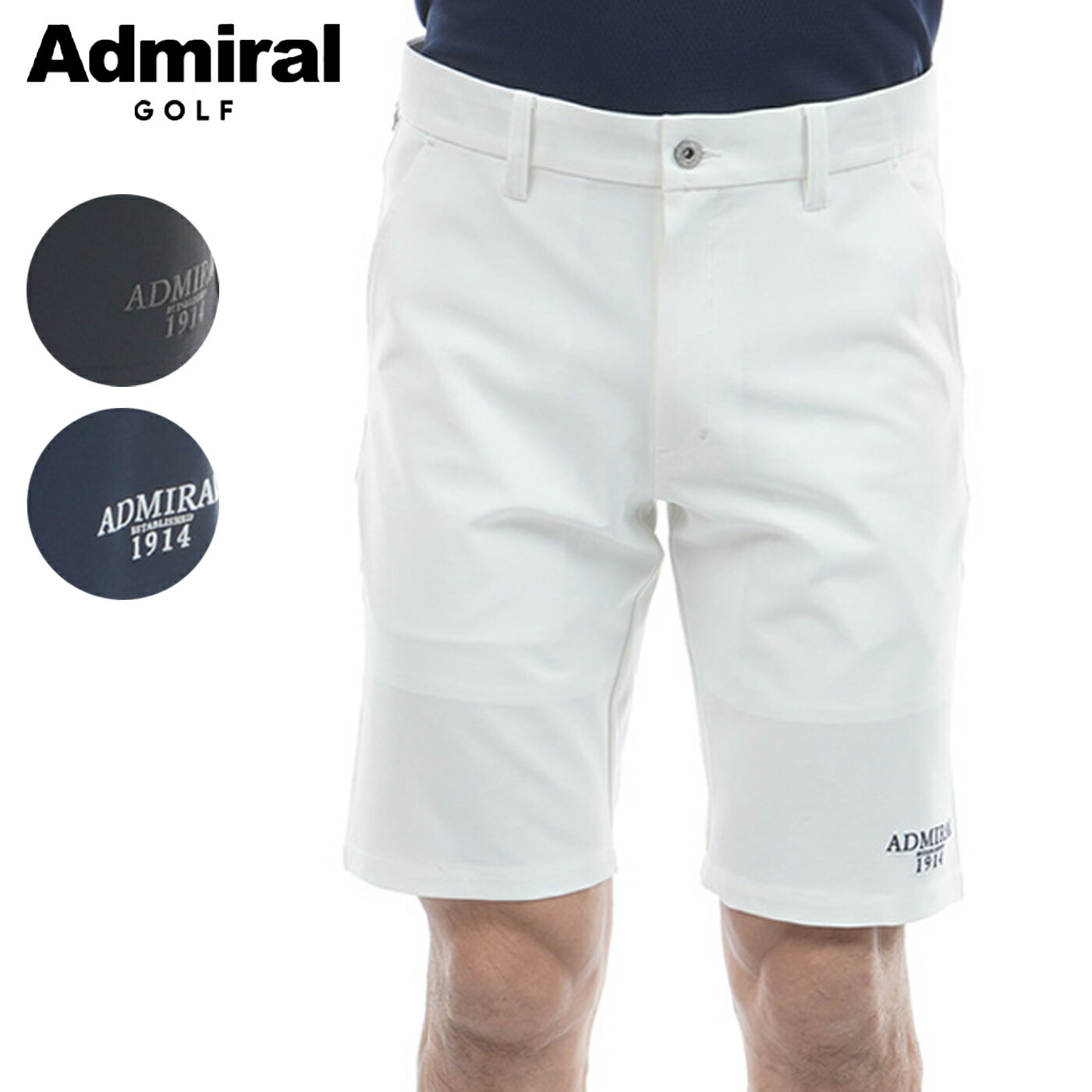 乐天商城 - アドミラルゴルフ ウェア メンズ パンツ 春夏 ADMA609 Admiral GOLF 2026S/S
