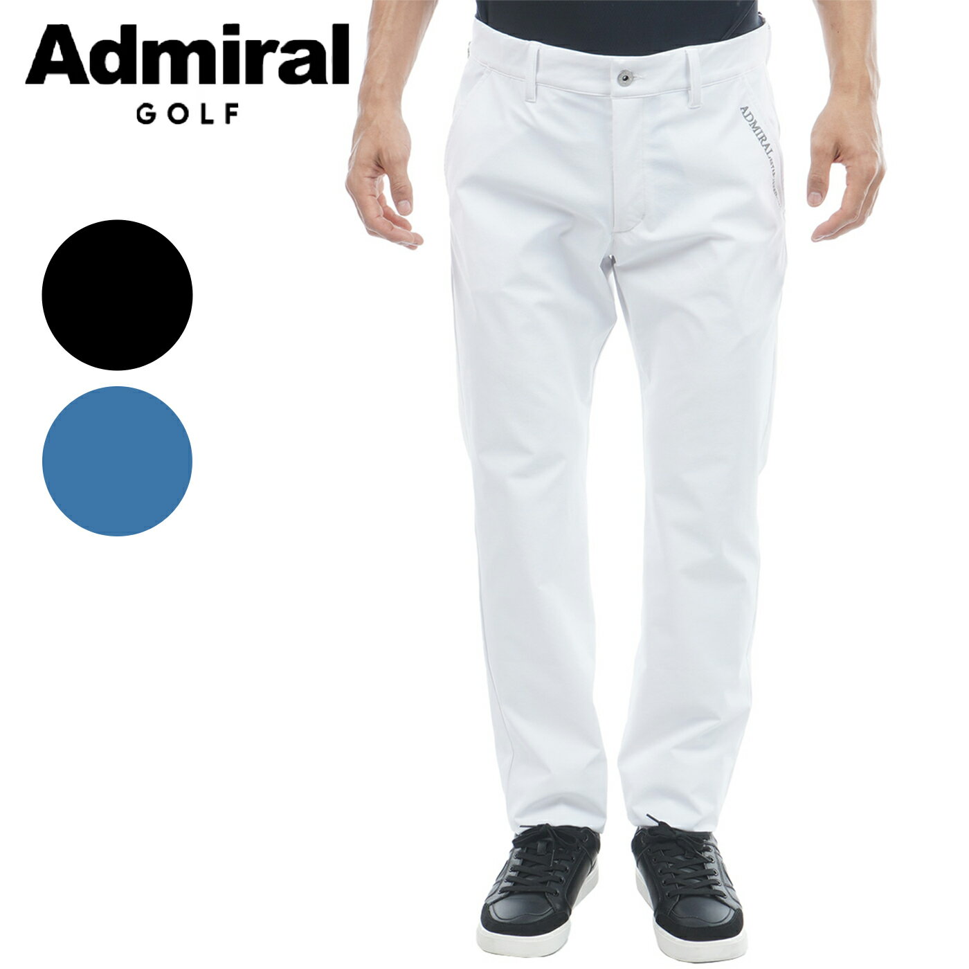 樂天商城 - アドミラルゴルフ ウェア メンズ パンツ 春夏 ADMA620 Admiral GOLF 2026S/S