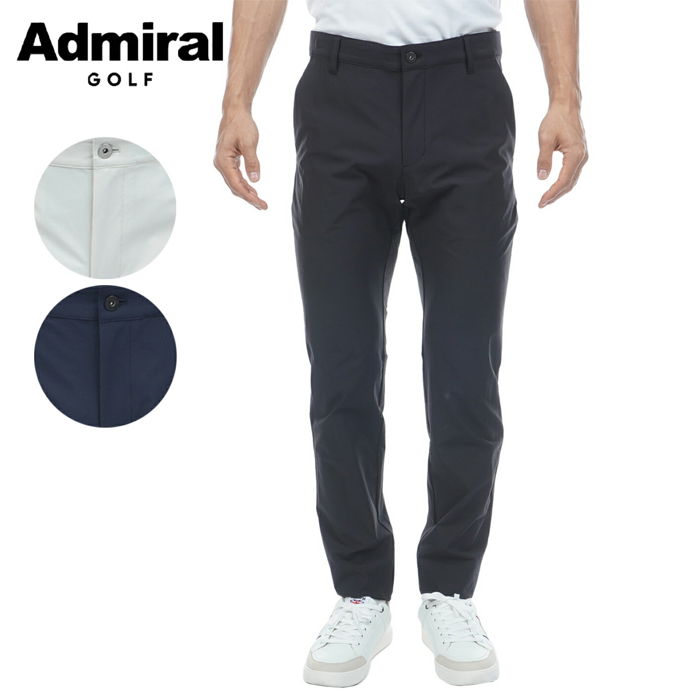 樂天商城 - アドミラルゴルフ ウェア メンズ パンツ 春夏 ADMA640 Admiral GOLF 2026S/S