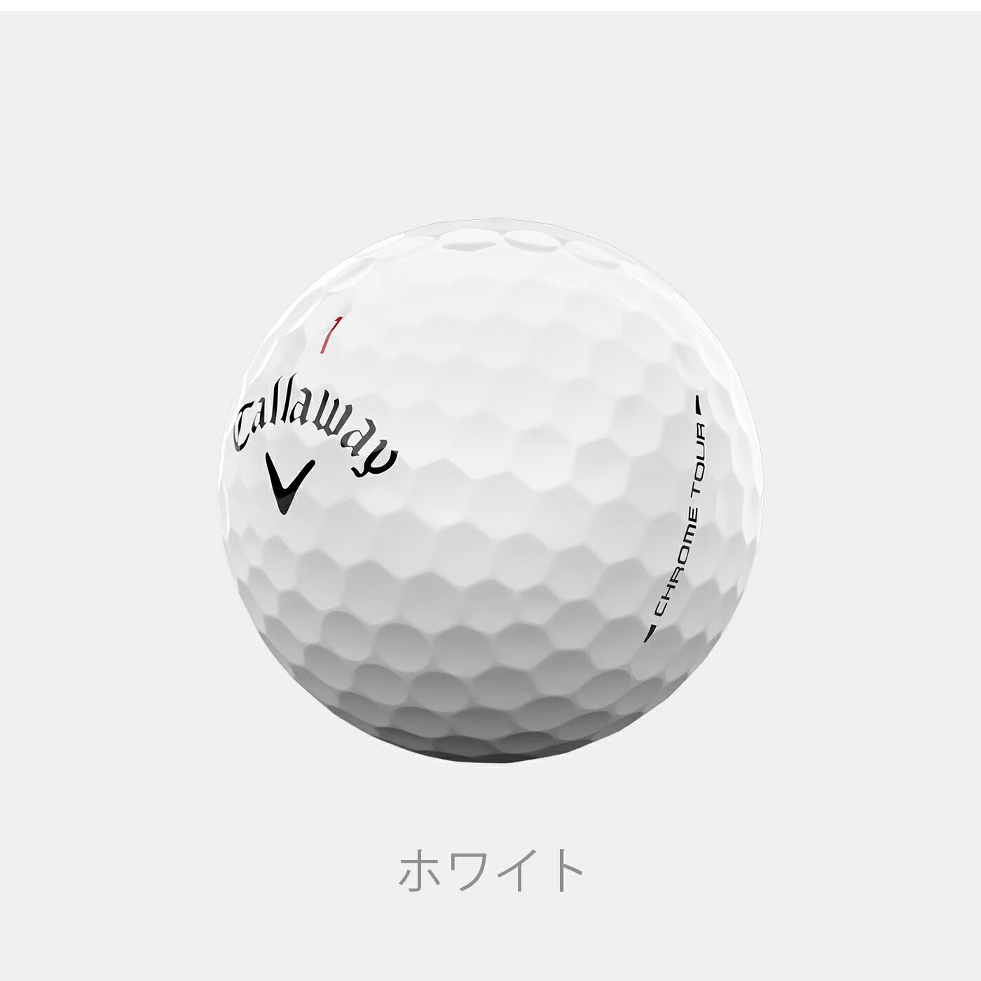 【2026年最新モデル】キャロウェイ CHROME TOUR クロムツアー ボール ゴルフボール...