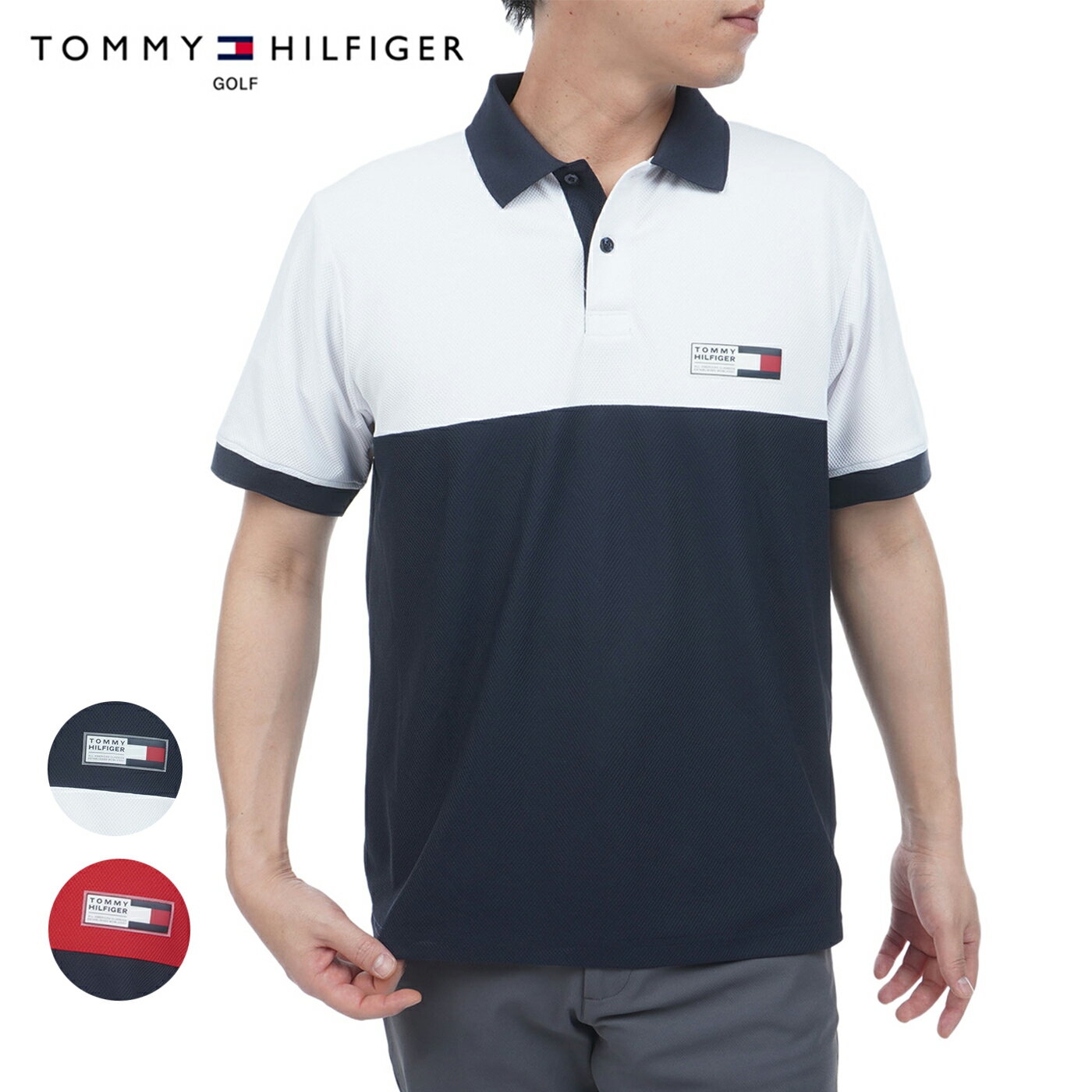 【SALE】トミーヒルフィガー ウェア メンズ ポロシャツ 春夏 THMA602 TOMMY HILFIGER 2026S/S