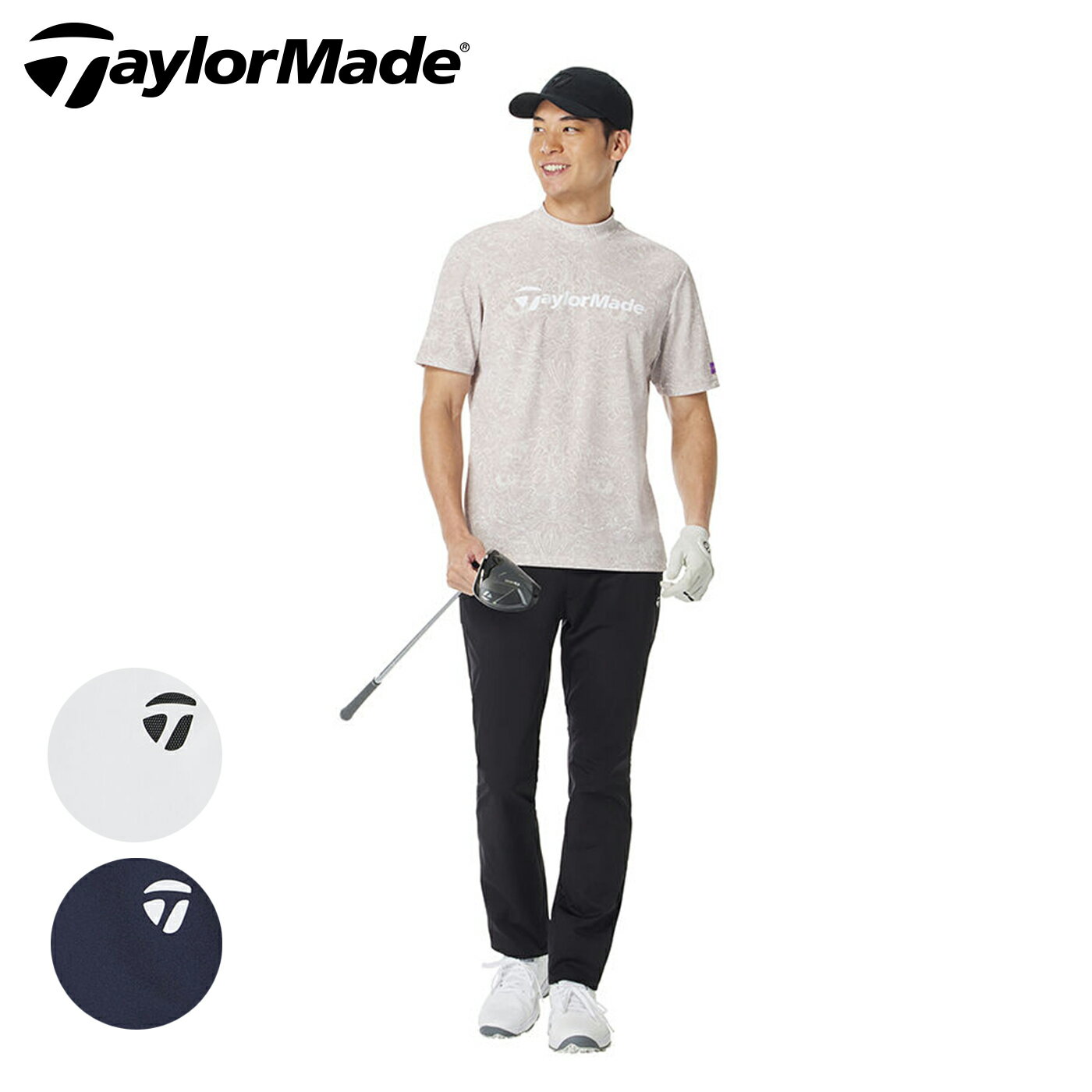 Taylor Made - テーラーメイド ゴルフ ウェア メンズ パンツ 春夏 TL752 TaylorMade 2026S/S