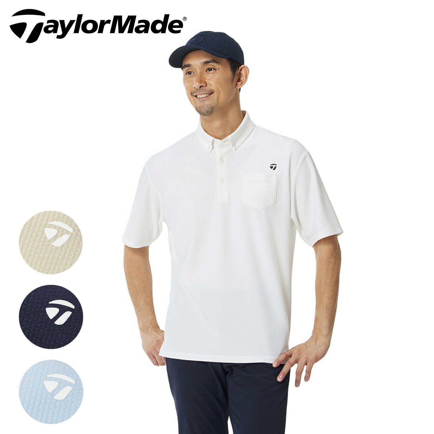 乐天商城 - テーラーメイド ゴルフ ウェア メンズ ポロシャツ 春夏 TL755 TaylorMade 2026S/S