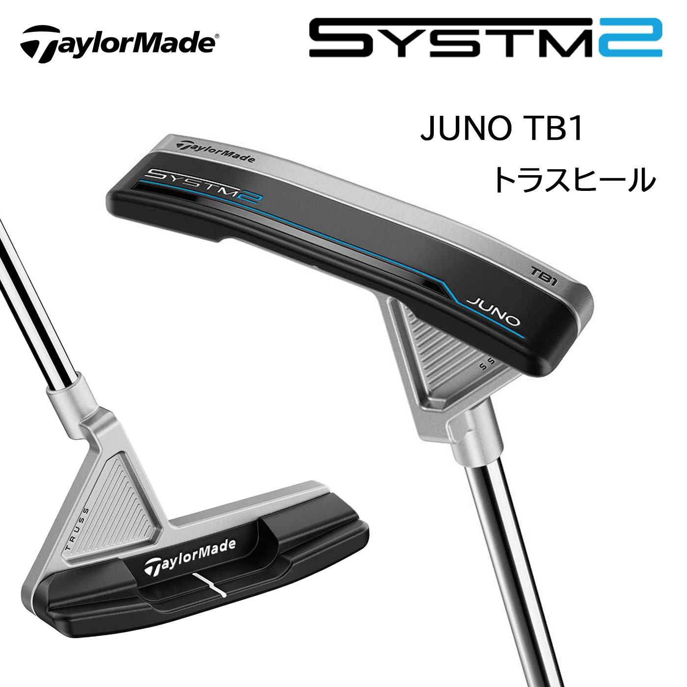乐天商城 - テーラーメイド SYSTM2 JUNO TB1 TRUSS システムツー パター ジュノ ティービーワン トラスヒール【日本仕様】TaylorMade