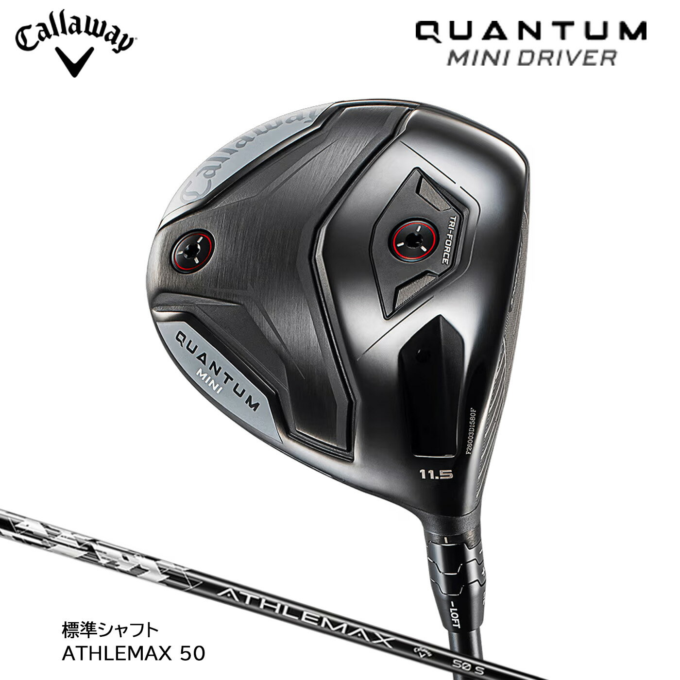 SASO - キャロウェイ クアンタム ミニドライバー ATHLEMAX 50[日本仕様]QUANTUM MINI DRIVER Callaway