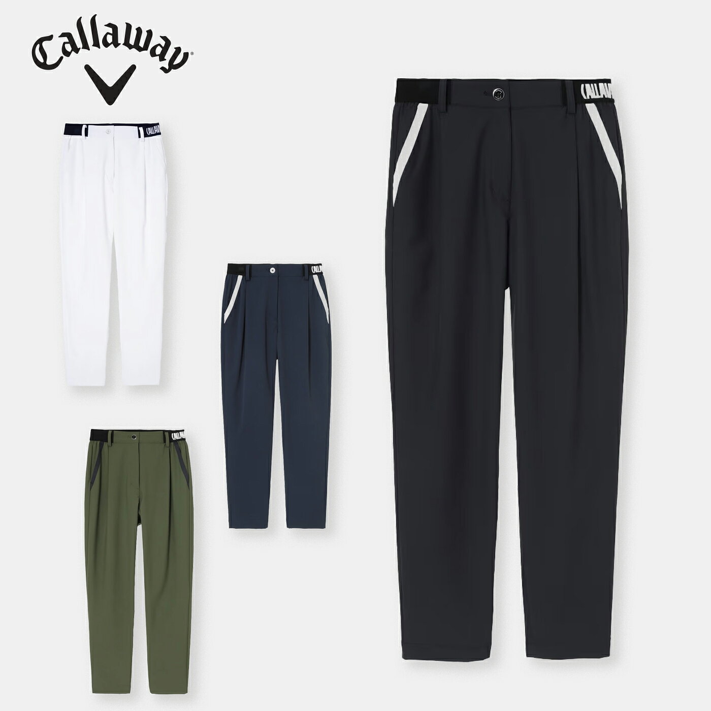 樂天商城 - キャロウェイ ウェア パンツ レディース 春夏 C26126205 Callaway 2026S/S
