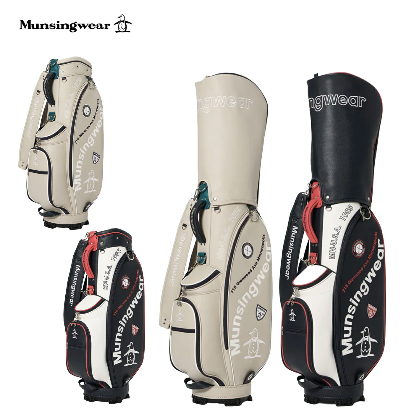 Candy Bag - マンシングウェア ゴルフ キャディバッグ ユニセックス MG6SCB02U MUNSINGWEAR 2026S/S