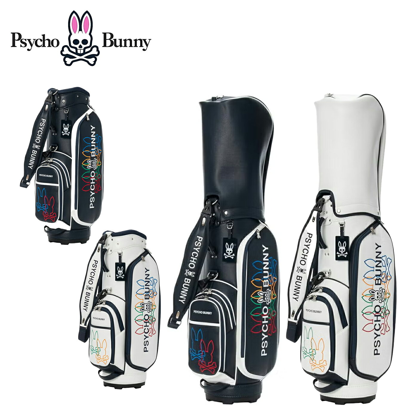 Other - サイコバニー カートキャディバッグ PBMG6AC5 Psycho Bunny 2026S/S