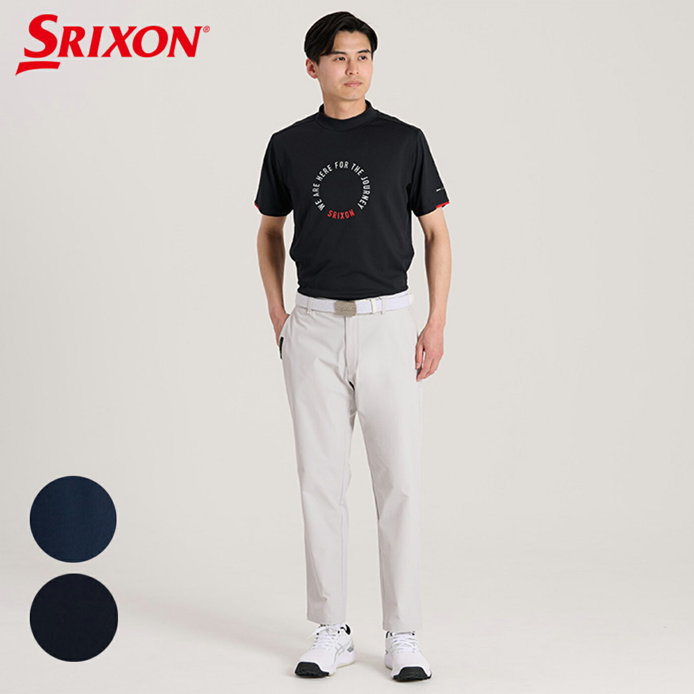 SRIXON メンズウェア LLサイズ 上下セット スリクソン レインウェア上下セット ゴルフウェア」の人気商品一覧