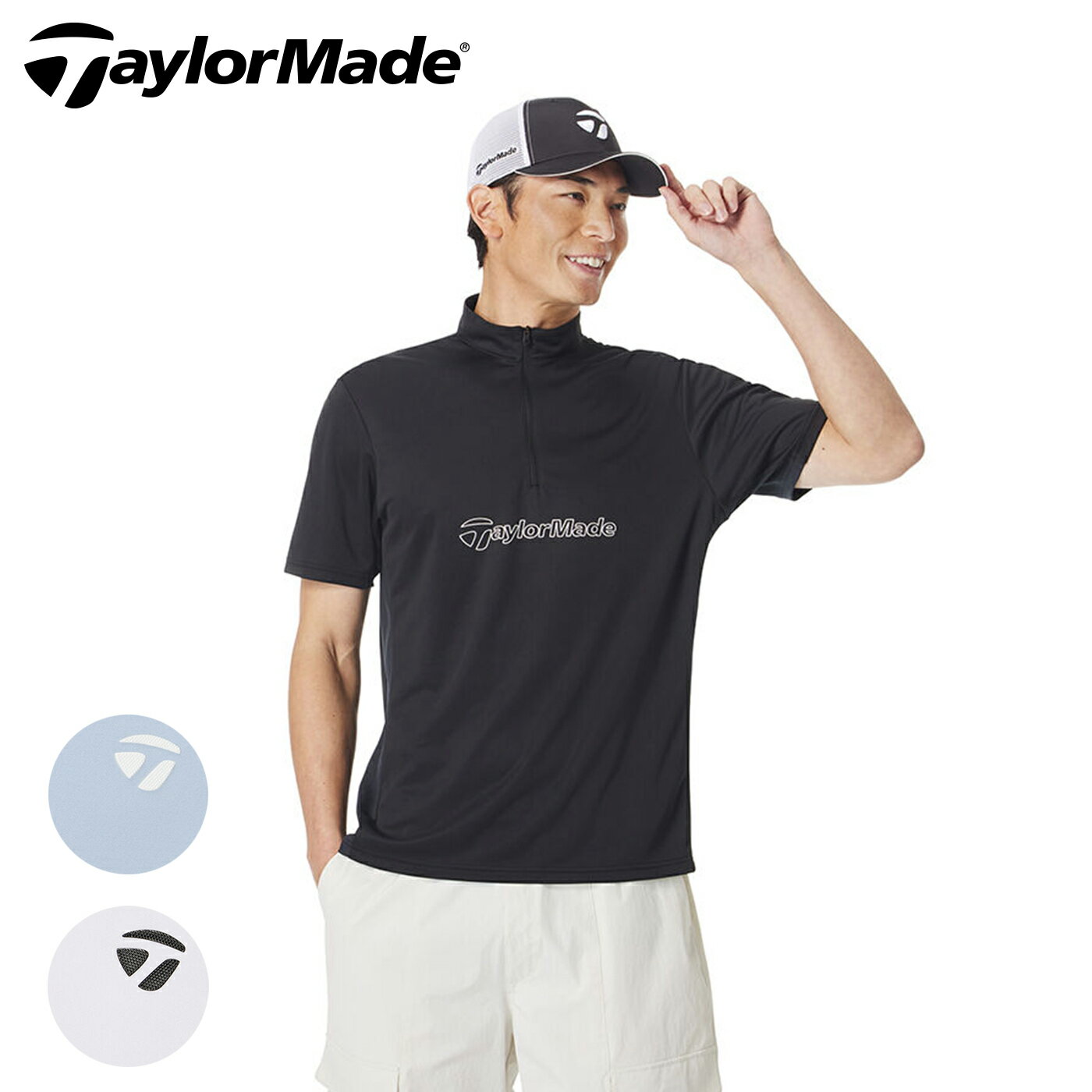 樂天商城 - テーラーメイド ゴルフ ウェア メンズ ポロシャツ 春夏 TL775 TaylorMade 2026S/S