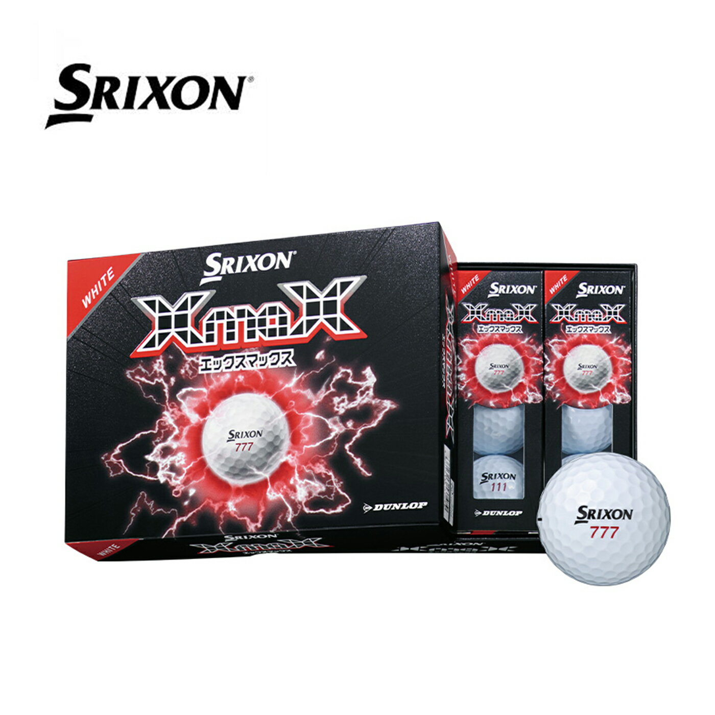 乐天商城 - ダンロップ スリクソン XmaX ホワイト ゴルフボール 1ダース(12個入) SRIXON