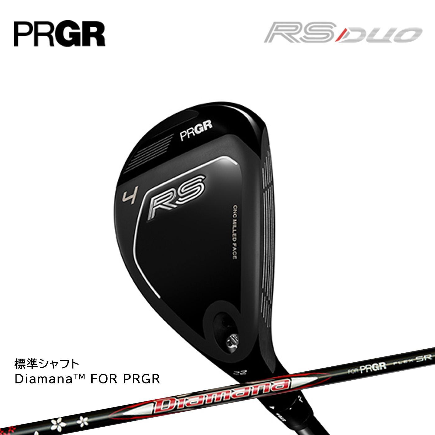 2026年7月10日発売 ※入荷次第順次出荷致します。 ※特注品…#3UT/Diamana FOR PRGR R(M-37) ※特注品は納期にお時間を頂戴致します。 ※配送予定表記はあくまで目安の日時(メーカー欠品時を除く)となります。納期はメーカー状況により変動しますので、改めてメールにてご案内致します。 メーカー希望小売価格はメーカーサイトに基づいて掲載しています 当店のご紹介 コトブキゴルフKG-NETは東京都上野にある、昭和42年にオープンした大型ゴルフ用品専門店です。 Callaway/Titleist/DUNLOP/PING/FOURTEEN等、取扱商品は全てメーカー取引の国内正規品となります。 定番商品の他、カスタムクラブやおしゃれでかわいいメンズ・レディースウェア等おすすめ商品、 優しくて打ちやすい人気の飛び系アイアン、初心者からベテランまで喜ばれるツアーモデルなど、 出来るだけ格安に買ってよかったと思える商品を取り扱い中です。 父の日・母の日・敬老の日・誕生日・クリスマス・コンペ景品といったプレゼントにも是非当店をご利用ください。2026年7月10日発売 ※入荷次第順次出荷致します。 ※特注品…#3UT/Diamana FOR PRGR R(M-37) ※特注品は納期にお時間を頂戴致します。 ※配送予定表記はあくまで目安の日時(メーカー欠品時を除く)となります。納期はメーカー状況により変動しますので、改めてメールにてご案内致します。