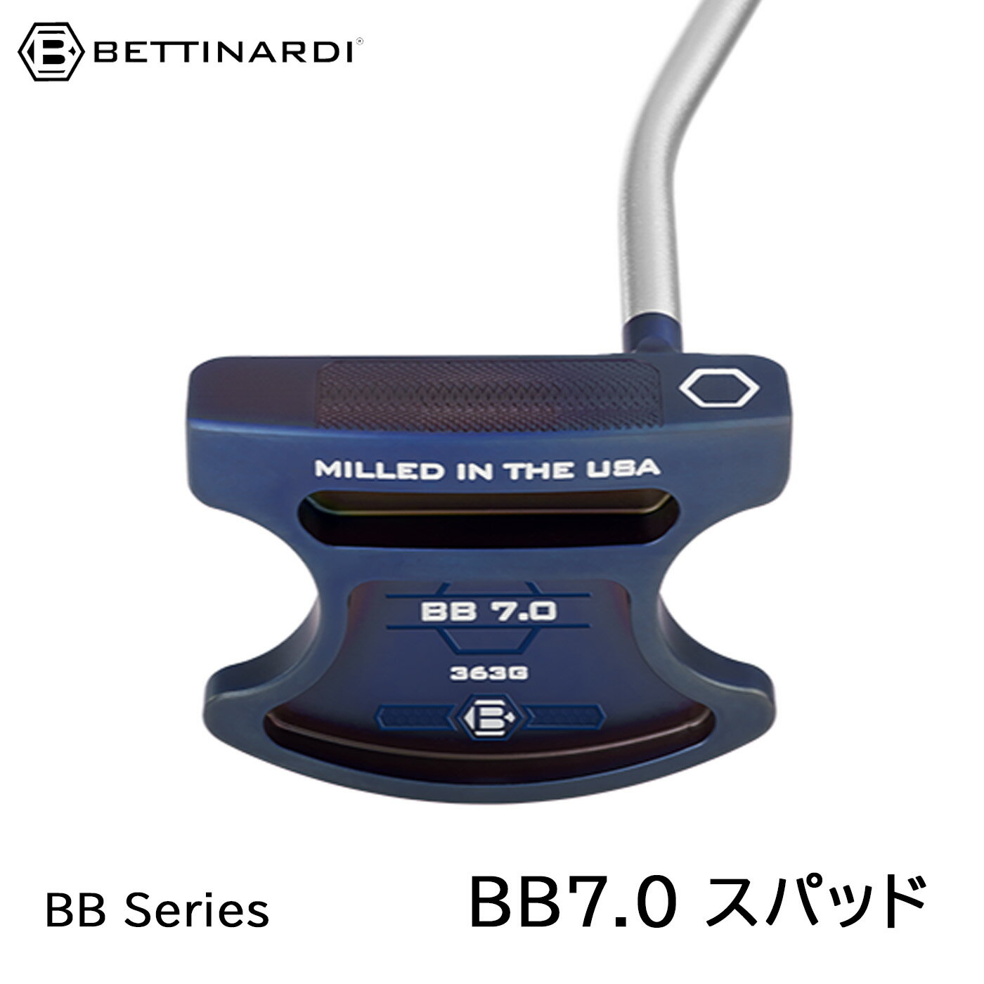 2026年3月25日発売 当店の商品はベティナルディの日本正規品になります。 ※特注品になりますので納期にお時間を頂戴致します。 メーカー希望小売価格はメーカーサイトに基づいて掲載しています 当店のご紹介 コトブキゴルフKG-NETは東京都上野にある、昭和42年にオープンした大型ゴルフ用品専門店です。 Callaway/Titleist/DUNLOP/PING/FOURTEEN等、取扱商品は全てメーカー取引の国内正規品となります。 定番商品の他、カスタムクラブやおしゃれでかわいいメンズ・レディースウェア等おすすめ商品、 優しくて打ちやすい人気の飛び系アイアン、初心者からベテランまで喜ばれるツアーモデルなど、 出来るだけ格安に買ってよかったと思える商品を取り扱い中です。 父の日・母の日・敬老の日・誕生日・クリスマス・コンペ景品といったプレゼントにも是非当店をご利用ください。2026年3月25日発売 当店の商品はベティナルディの日本正規品になります。 ※特注品になりますので納期にお時間を頂戴致します。