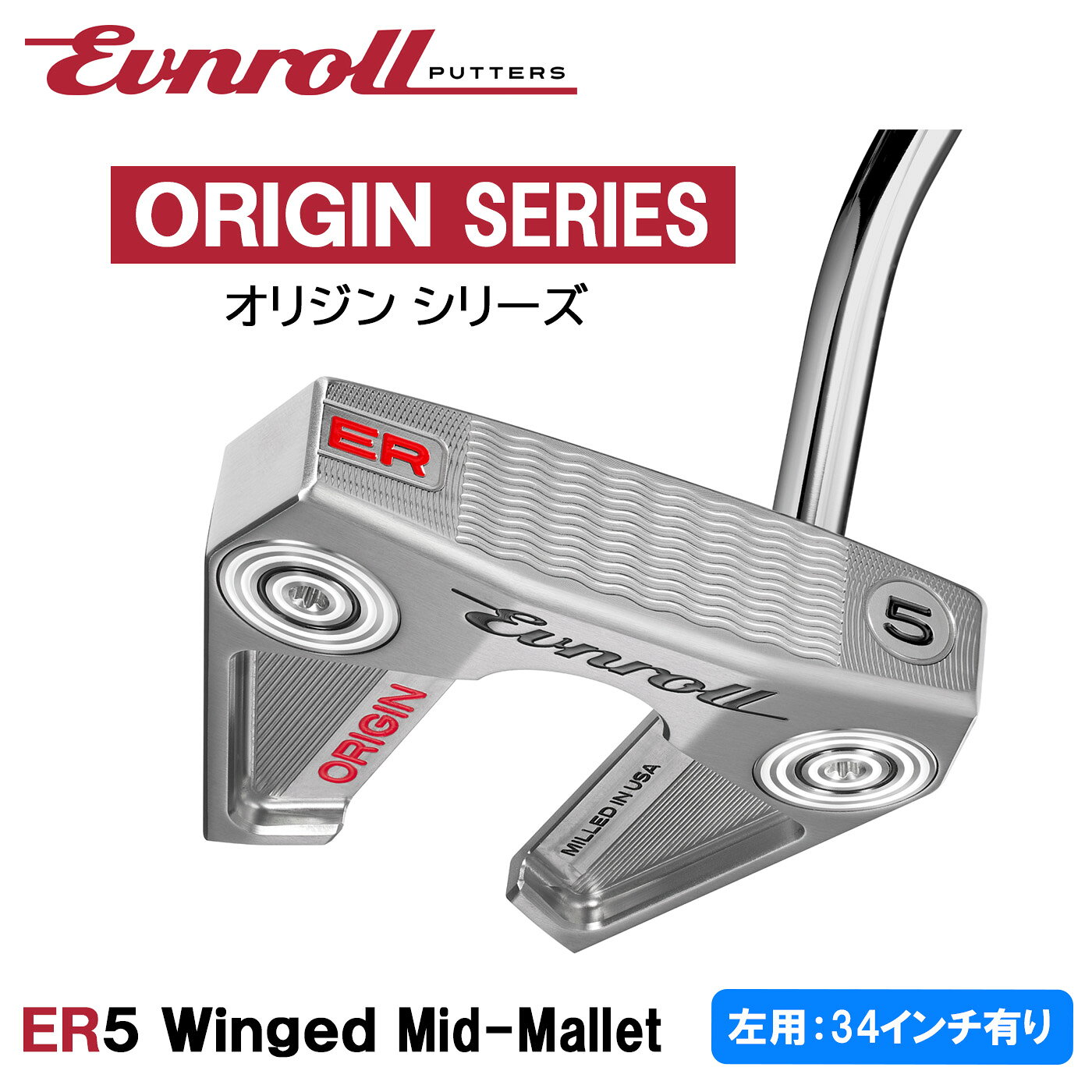 2026年モデル ※取り寄せとなりますので、メーカー欠品の場合はご了承下さい。 ※入荷次第発送致します。 メーカー希望小売価格はメーカーサイトに基づいて掲載しています 当店のご紹介 コトブキゴルフKG-NETは東京都上野にある、昭和42年にオープンした大型ゴルフ用品専門店です。 Callaway/Titleist/DUNLOP/PING/FOURTEEN等、取扱商品は全てメーカー取引の国内正規品となります。 定番商品の他、カスタムクラブやおしゃれでかわいいメンズ・レディースウェア等おすすめ商品、 優しくて打ちやすい人気の飛び系アイアン、初心者からベテランまで喜ばれるツアーモデルなど、 出来るだけ格安に買ってよかったと思える商品を取り扱い中です。 父の日・母の日・敬老の日・誕生日・クリスマス・コンペ景品といったプレゼントにも是非当店をご利用ください。2026年モデル ※取り寄せとなりますので、メーカー欠品の場合はご了承下さい。 ※入荷次第発送致します。
