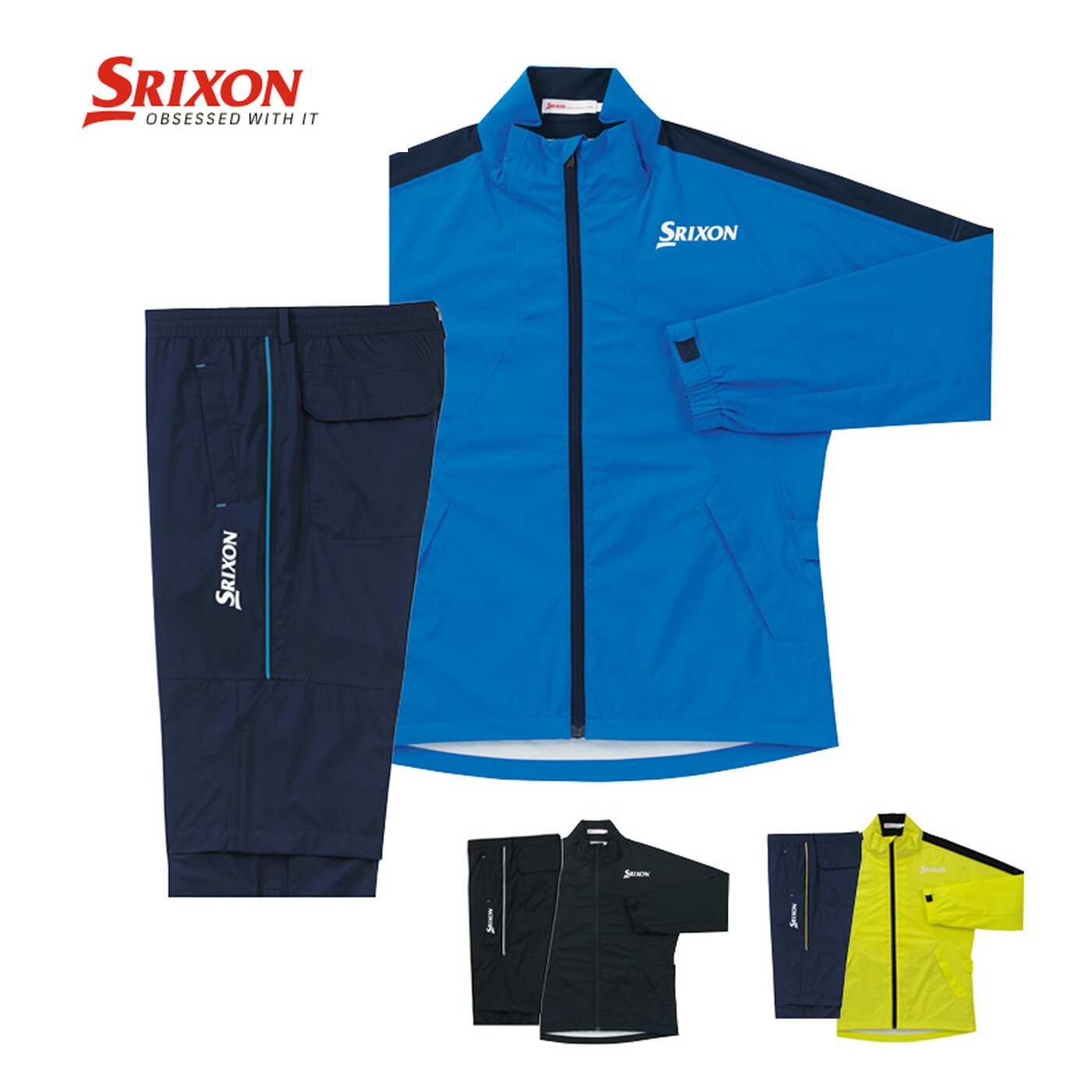 ダンロップ スリクソン SRIXON MOVE MASTER3 SMR5001 レインウェア メンズ