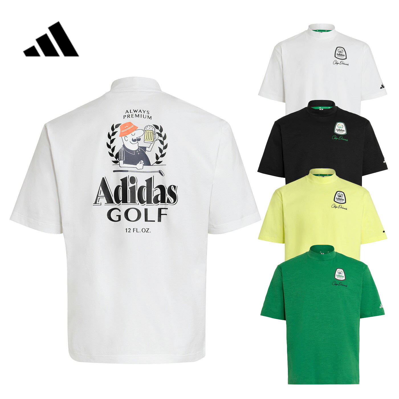 楽天市場】アディダス モックネック（ゴルフ｜スポーツ・アウトドア