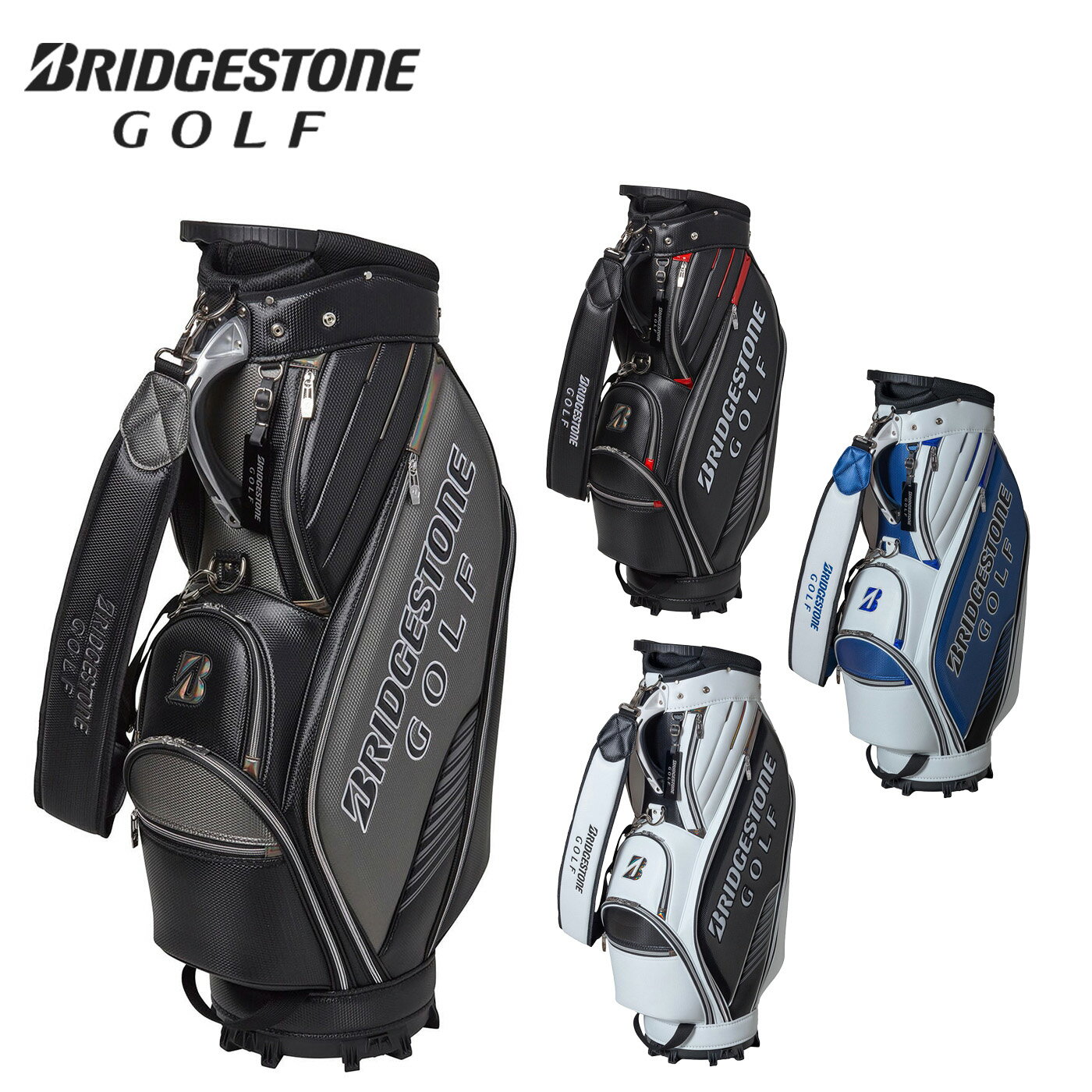 ブリヂストンゴルフ キャディバッグ CB2611 BRIDGESTONE GOLF 2026S/S