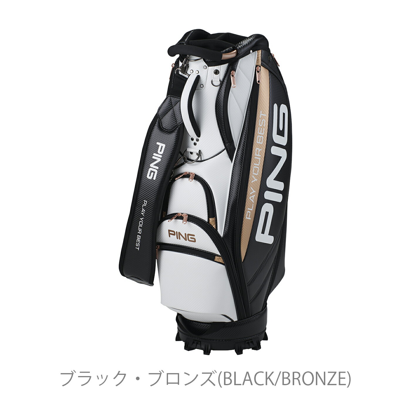ピンゴルフ キャディバッグ ユニセックス CB-U2502 PING 2026S/S