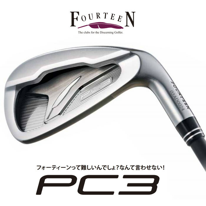 【SALE 在庫限り】2021 フォーティーン PC3アイアン 6番アイアン単品/FT-40i カーボンシャフト