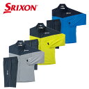 【7月1日限定楽天ワンダフルデー開催ポイントアップ!!】SRIXON スリクソンウェア【メンズ】MOVE MASTER2 レインウェア SMR1000