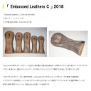 hugcovers/ハグカバーズ ヘッドカバー 「 Embossed Leathers C 」 2018 one-off model 5点セット【hcof-051am】 2