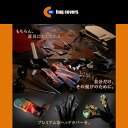 hugcovers/ハグカバーズ ヘッドカバー 「 Embossed Leathers C 」 2018 one-off model 5点セット【hcof-051am】 3