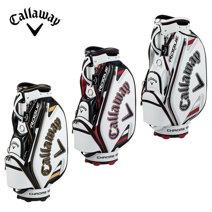 2022 S/S キャロウェイ【限定】キャディバッグ 【メンズ】Callaway Tour 22 JM/5122455/5122456/5122457