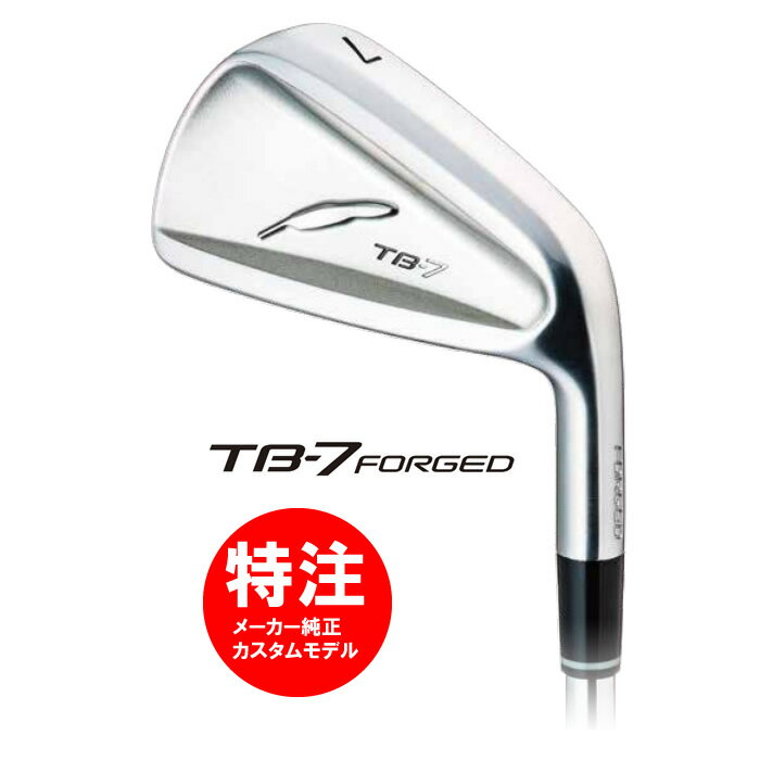 【カスタムモデル】フォーティーン TB-7 FORGED アイアン スチールシャフト 5本セット（#6～PW）/(165000) 1