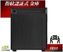 FE53(送料込み 設置も無料)ダイヤセーフ 金庫 家庭用 指紋認証式 耐火金庫 ダイヤモンドセーフ 安い おしゃれ おすすめ 防犯 生体認証 暗証番号 1時間...