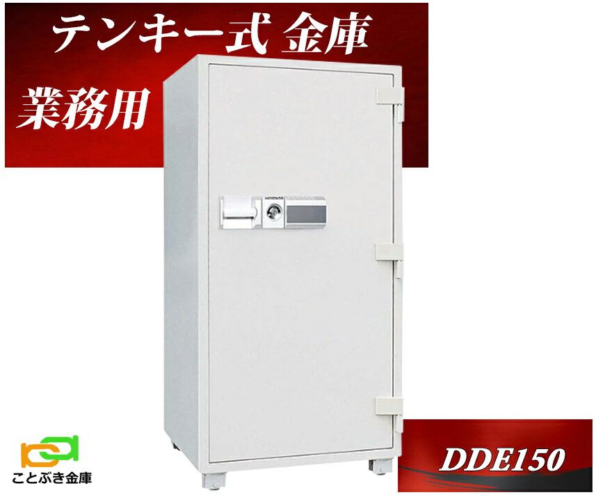 DDE150 䥻  ̳ ƥ󥭡 Ѳж ɥ ¤   