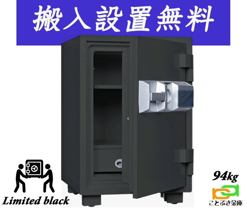 楽天市場】mek68-dxの通販 楽天市場】mek68-dxの通販