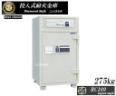 金庫 業務用 カード式 投入金庫 耐火金庫 RC109 ダイヤセーフ おすすめ 防犯 カード認証 ◆(3)