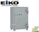 防盗金庫 SG-1050 新品 受注生産品 100万変換ダイヤル式耐火金庫 エーコーeiko業務用耐火金庫金庫 2時間耐火金庫 ガス熔断機などによる大掛りな破壊に耐える構造の金庫です ダイヤル錠を2つ装備した強固な金庫 設置必須金庫にて搬入設置費が別途必要です 防盗金庫 ◆|詳細画像