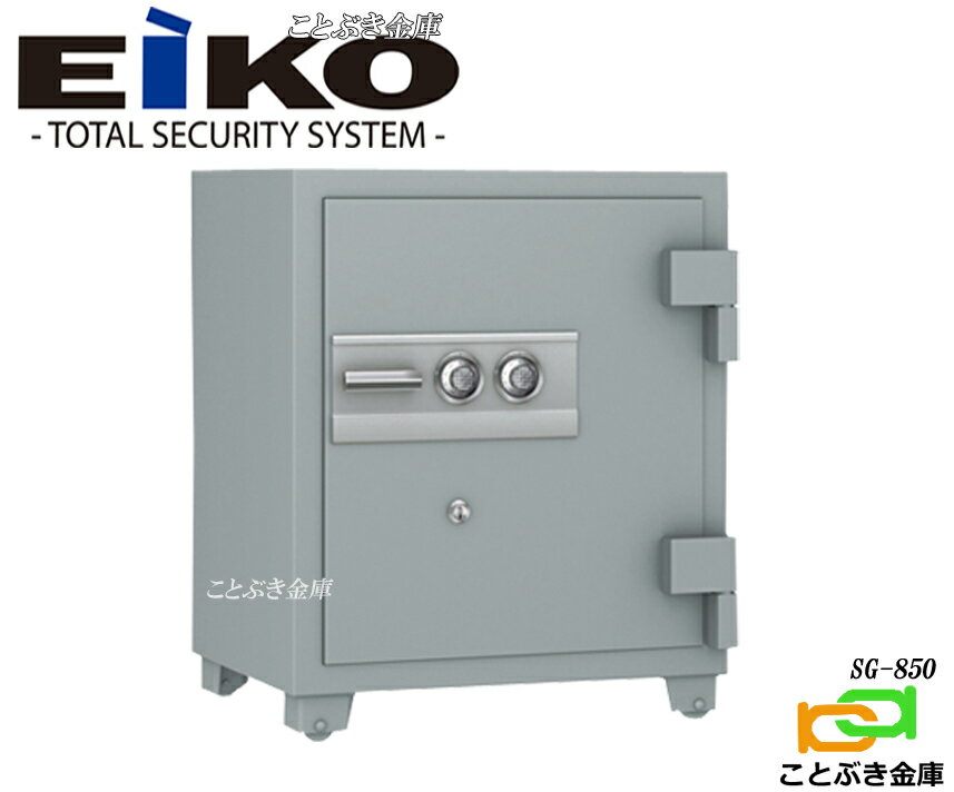  SG-850   100Ѵ뼰Ѳж eiko̳Ѳж˶ 2Ѳж ǵʤɤˤݤ˲Ѥ빽¤ζˤǤ 2Ǥʶ ɬܶˤˤɬפǤ  