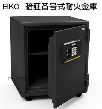 限定特別価格 新品 EIKO デジタルロックテンキー式耐火金庫 BES-25PK エーコー暗証番号を自由に設定でき変更も簡単イタズラ防止機能搭載 ファミリーセーフ 小型耐火金庫 高齢者にも使いやすく押しやすいボタンです BES-25PK [代引き不可]